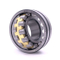 Roulements à rouleaux sphériques de machines lourds SKF 22309